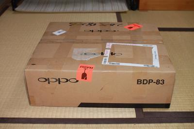 BDP-83_1.jpg