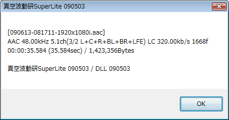 aac.png